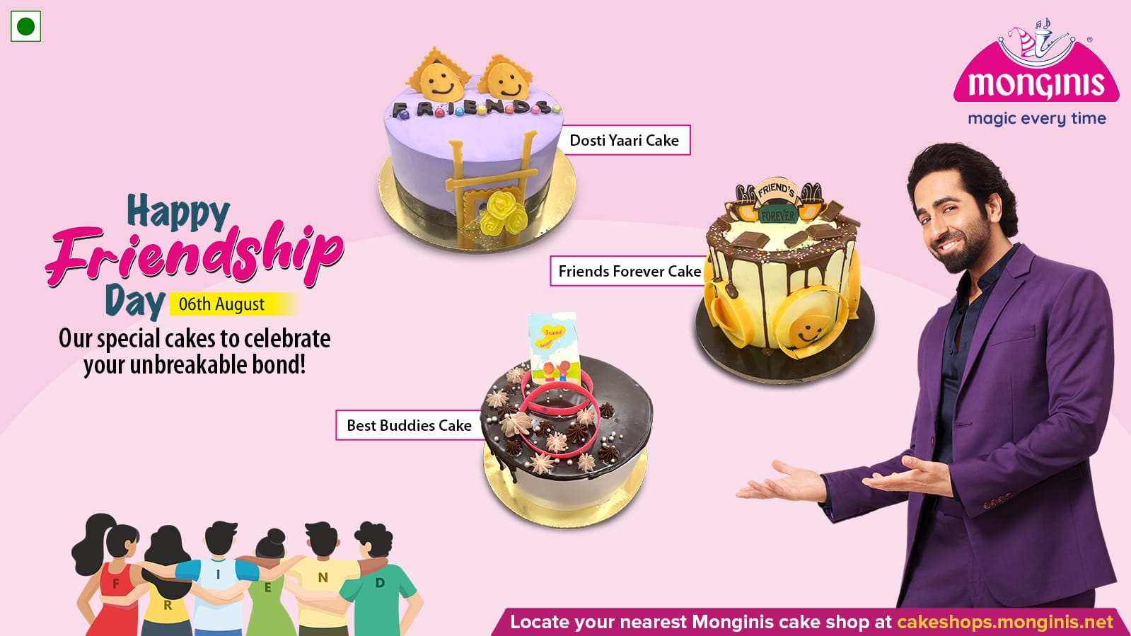 Friendship Day Cakes by Monginis