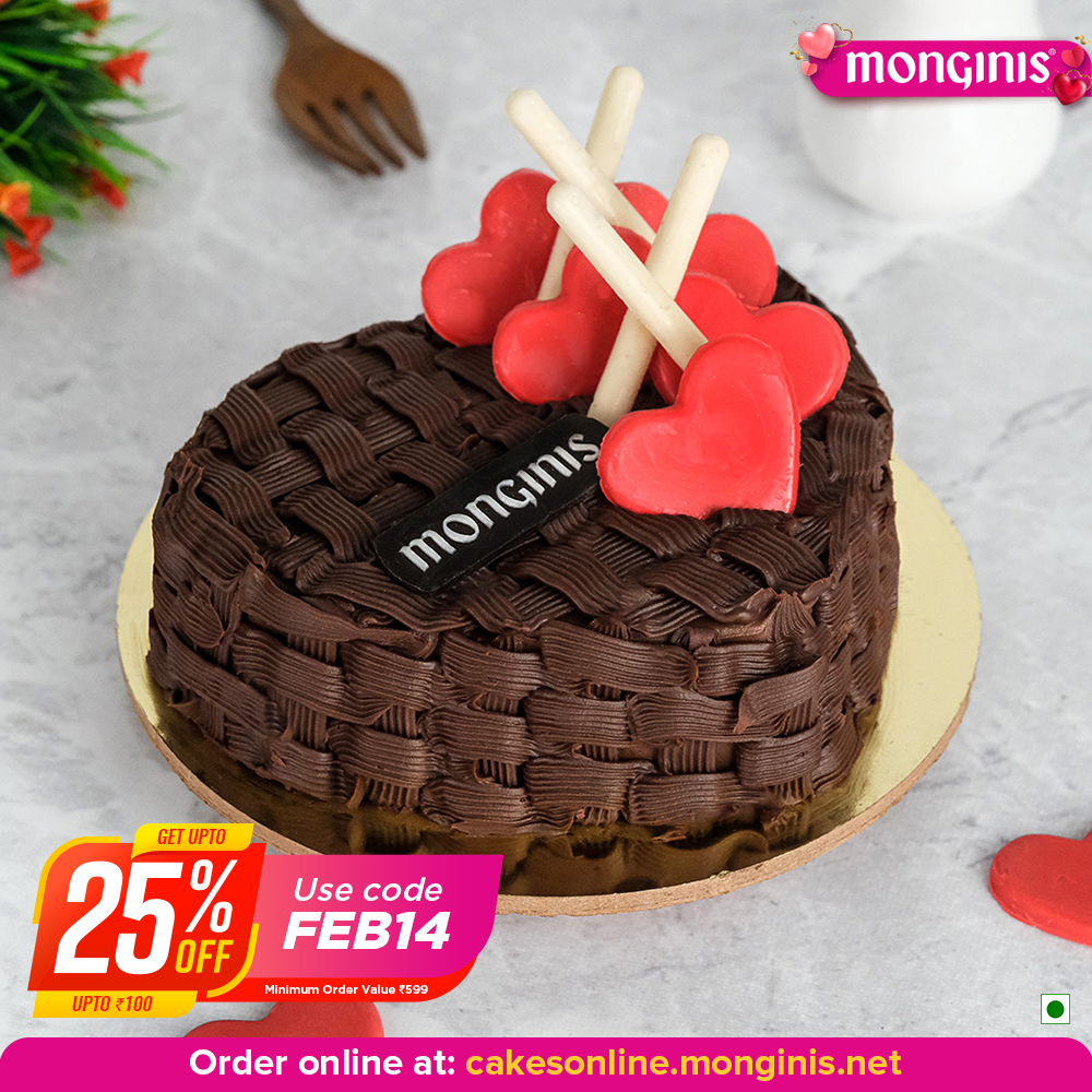 Valentine's Week Special Cake by Monginis
