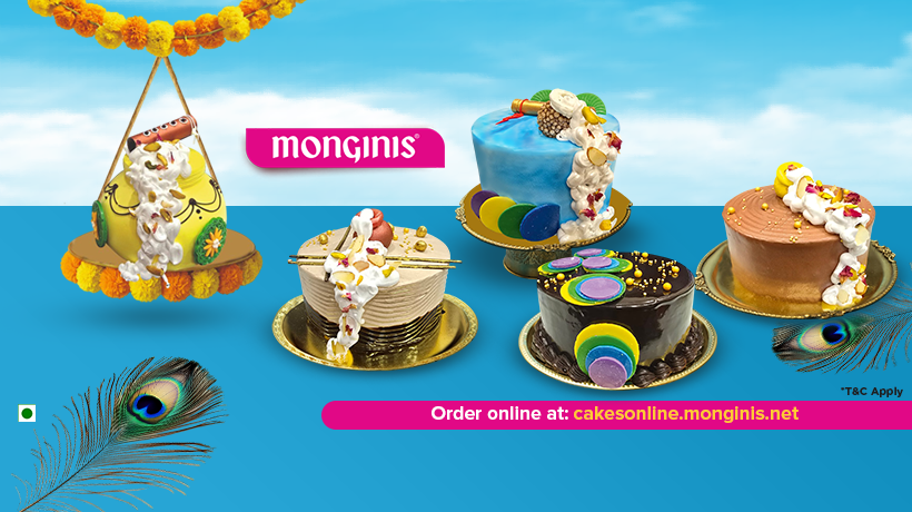 Janmashtami Special Cake