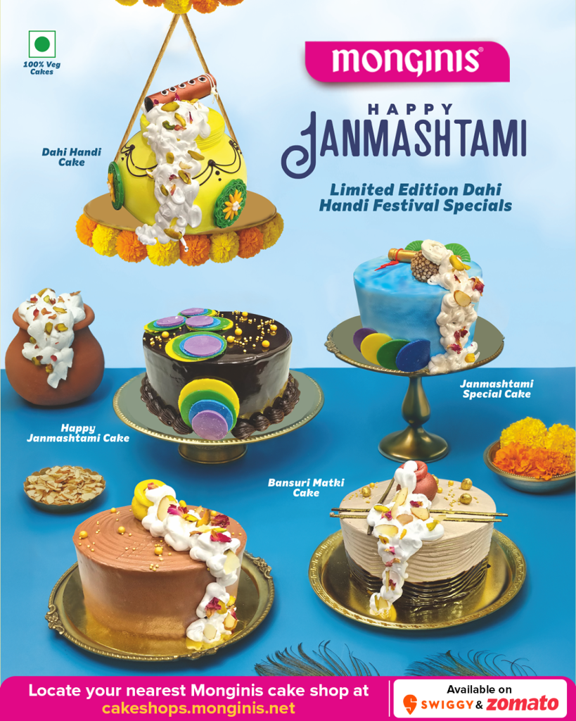 Janmashtami Special Cake