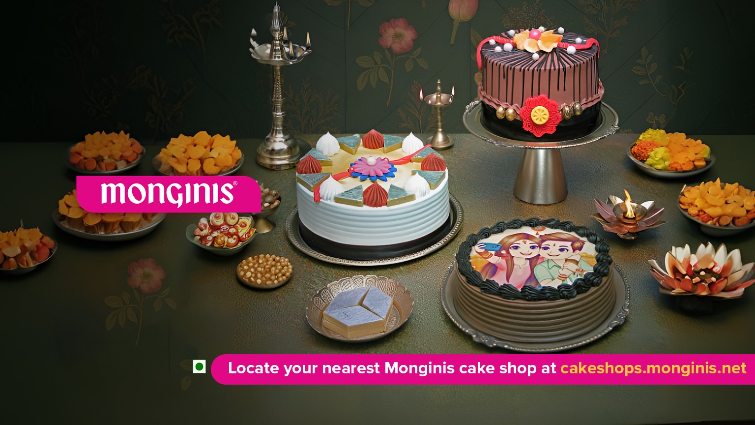 Raksha Bandhan Cake