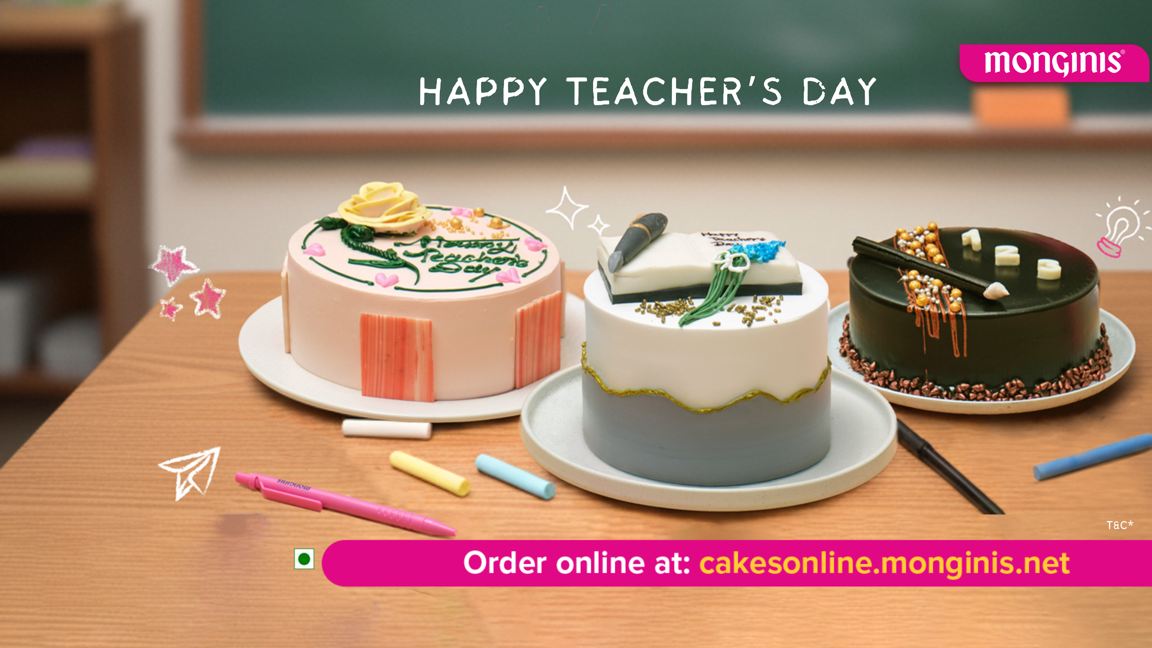 Teacher's day gift