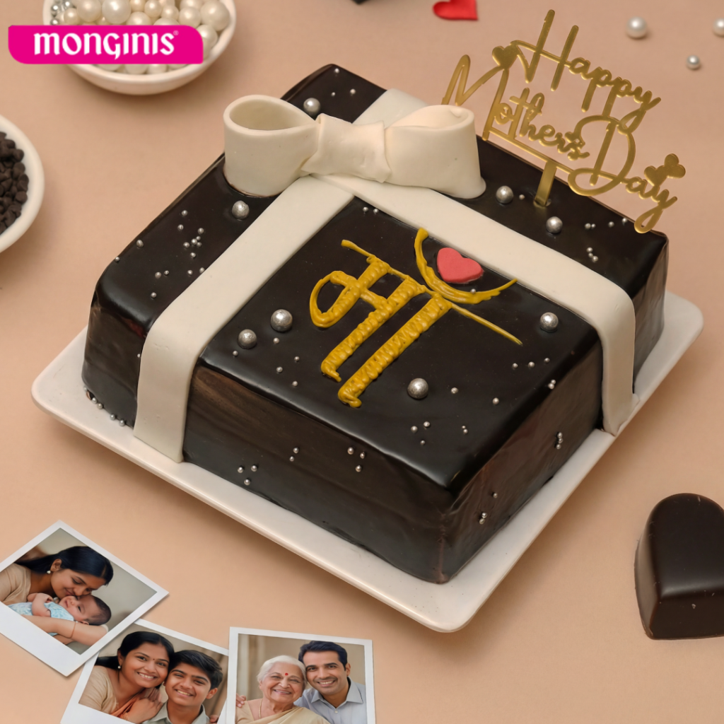 Mom's Gift Cake with dark chocolate mousse and chocolate bow by Monginis