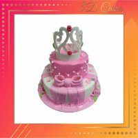 3D-&-Special-Occasions-Cakes#110